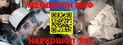 метадон Бузулук