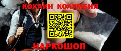 метадон Бузулук