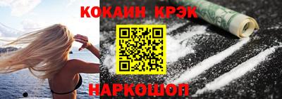 первитин Будённовск