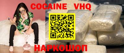 бутик Бугуруслан
