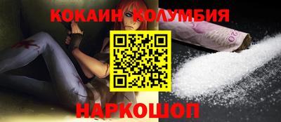 метадон Бузулук