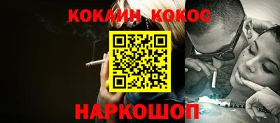 бутик Бугуруслан
