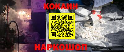 первитин Будённовск