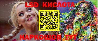 первитин Будённовск