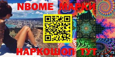 бутик Бугуруслан