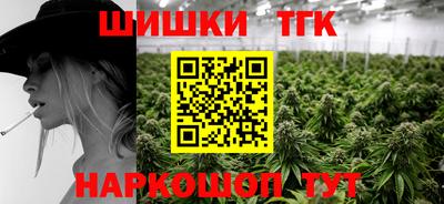 первитин Будённовск