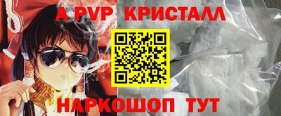 метадон Бузулук