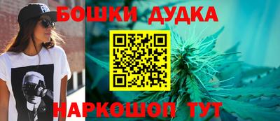 первитин Будённовск