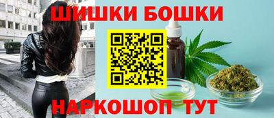 метадон Бузулук