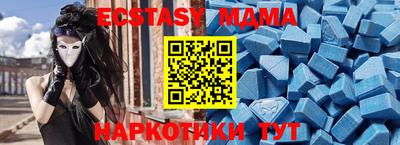 первитин Будённовск