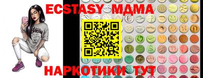 первитин Будённовск