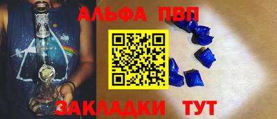 метадон Бузулук