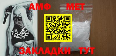метадон Бузулук
