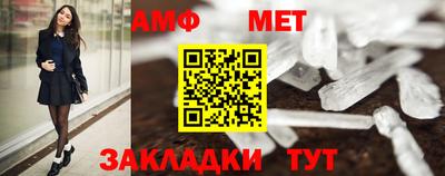 метадон Бузулук