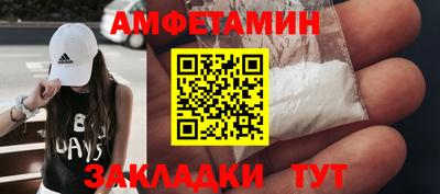 метадон Бузулук