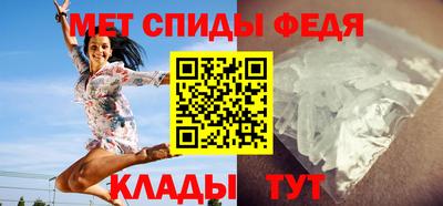 метадон Бузулук
