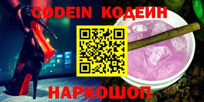 метадон Бузулук