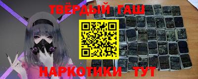 бутик Бугуруслан
