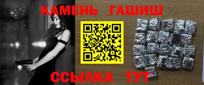 бутик Бугуруслан