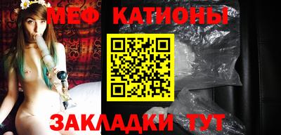 бутик Бугуруслан