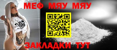метадон Бузулук